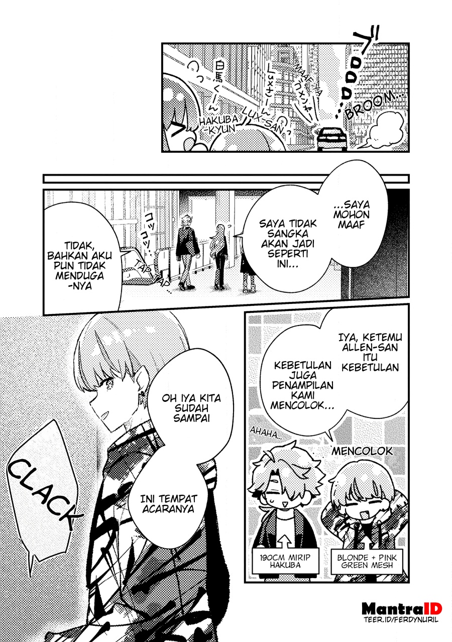 Isekai Shounin Skill <Isekai Tokou> wo Kushi Shite, Yuuyuu Jiteki na Okanemochi Slow Life wo Okurimasu chapter 19