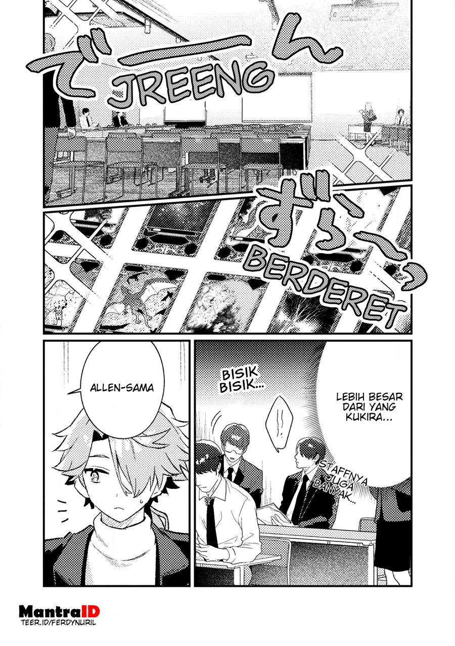 Isekai Shounin Skill <Isekai Tokou> wo Kushi Shite, Yuuyuu Jiteki na Okanemochi Slow Life wo Okurimasu chapter 19