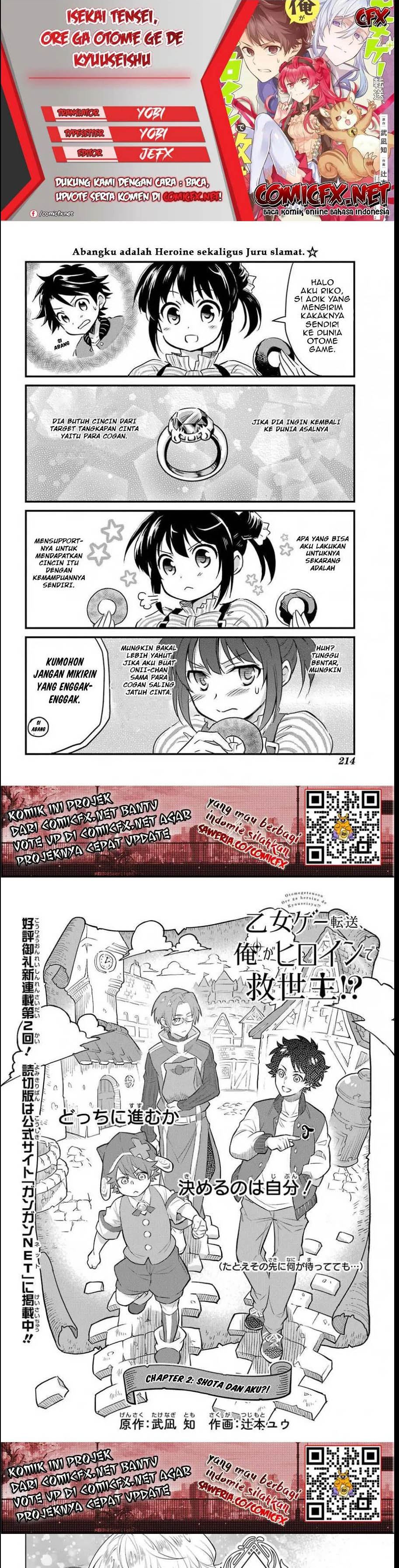 Isekai Tensei, Ore ga Otome ge de Kyuuseishu chapter 2