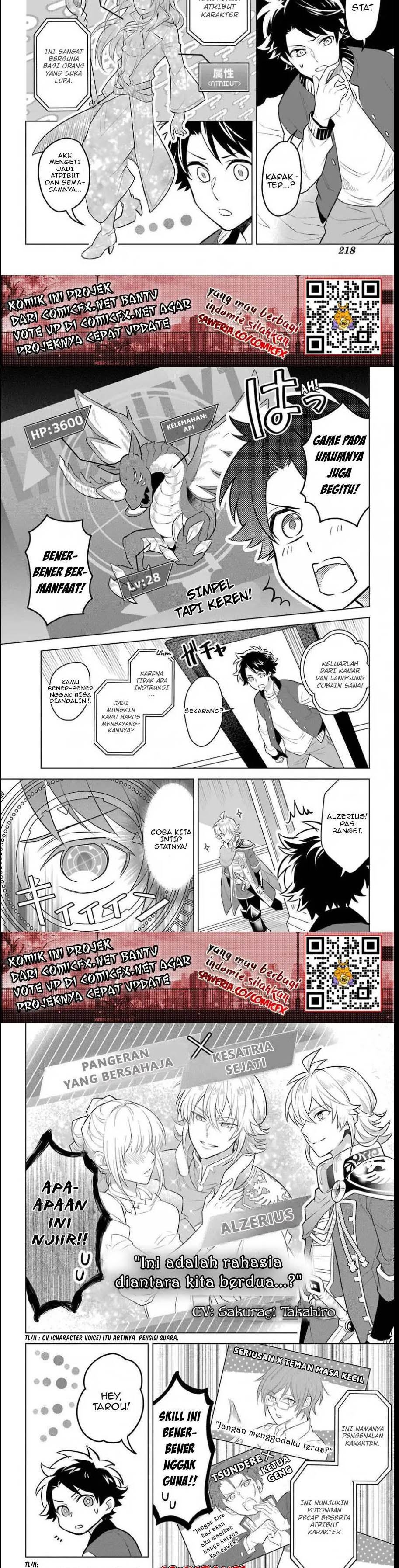 Isekai Tensei, Ore ga Otome ge de Kyuuseishu chapter 2