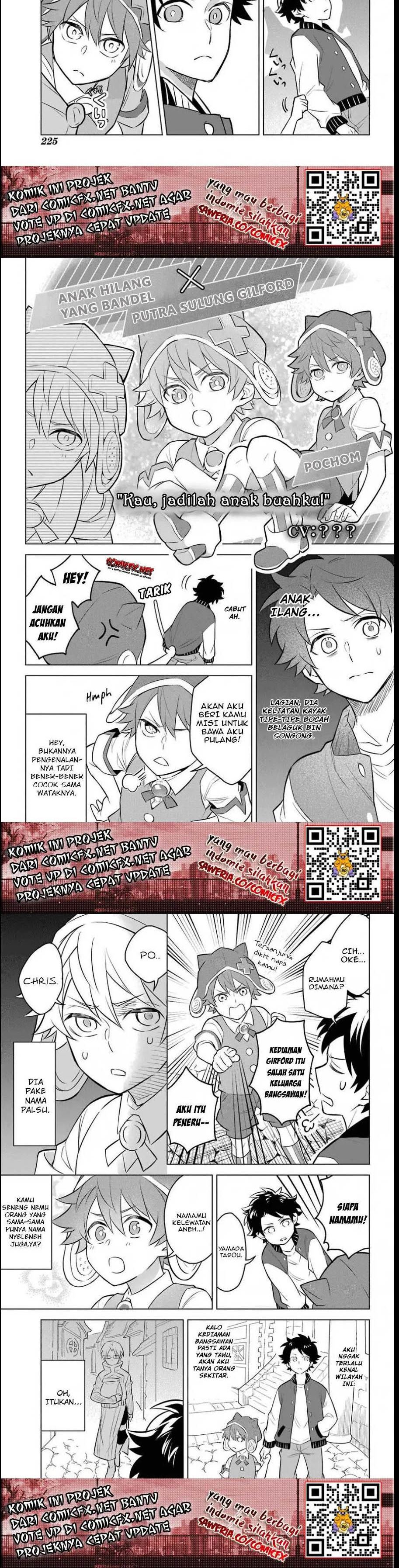 Isekai Tensei, Ore ga Otome ge de Kyuuseishu chapter 2
