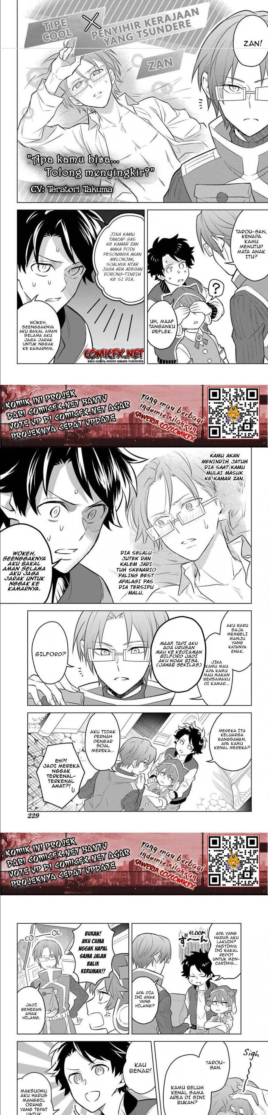 Isekai Tensei, Ore ga Otome ge de Kyuuseishu chapter 2