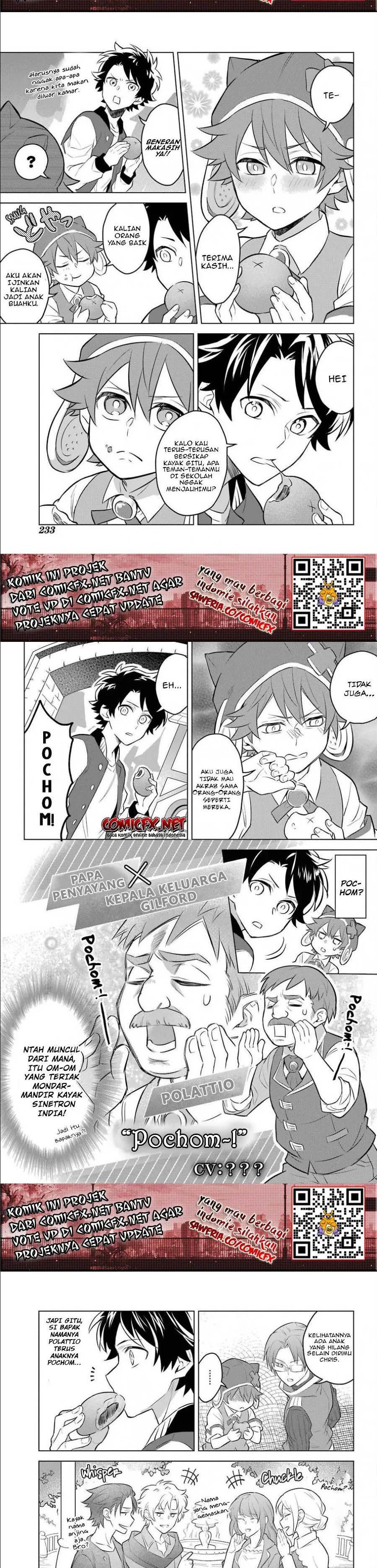 Isekai Tensei, Ore ga Otome ge de Kyuuseishu chapter 2