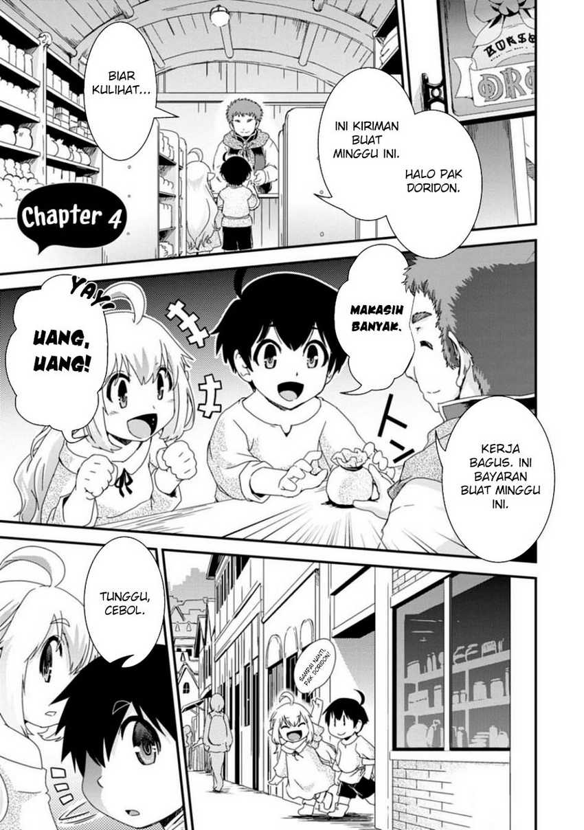 Isekai Tensei Slum Machi kara no Nariagari – Saishuya Ryou wo shite Gohan Tabete Slow Life surun da chapter 4