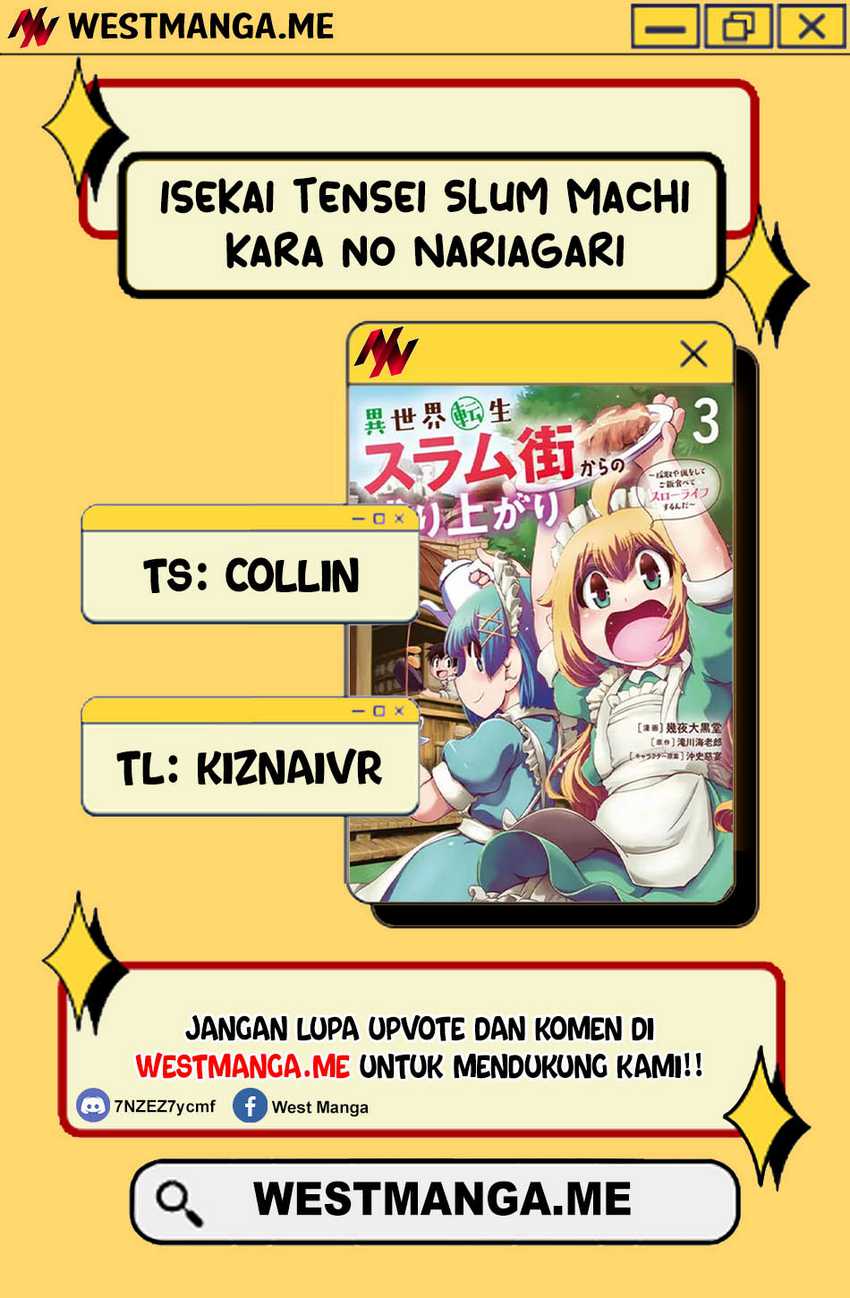 Isekai Tensei Slum Machi kara no Nariagari – Saishuya Ryou wo shite Gohan Tabete Slow Life surun da chapter 4