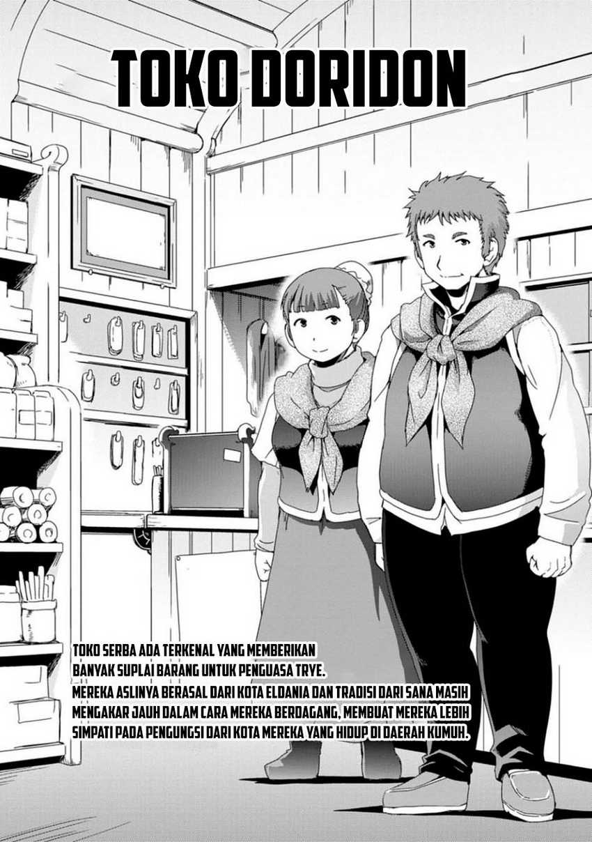 Isekai Tensei Slum Machi kara no Nariagari – Saishuya Ryou wo shite Gohan Tabete Slow Life surun da chapter 4