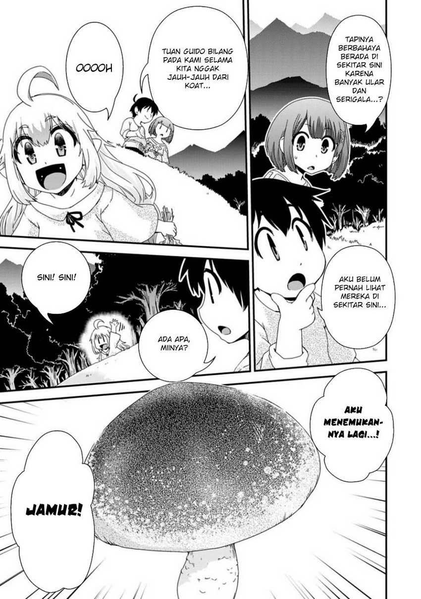 Isekai Tensei Slum Machi kara no Nariagari – Saishuya Ryou wo shite Gohan Tabete Slow Life surun da chapter 4