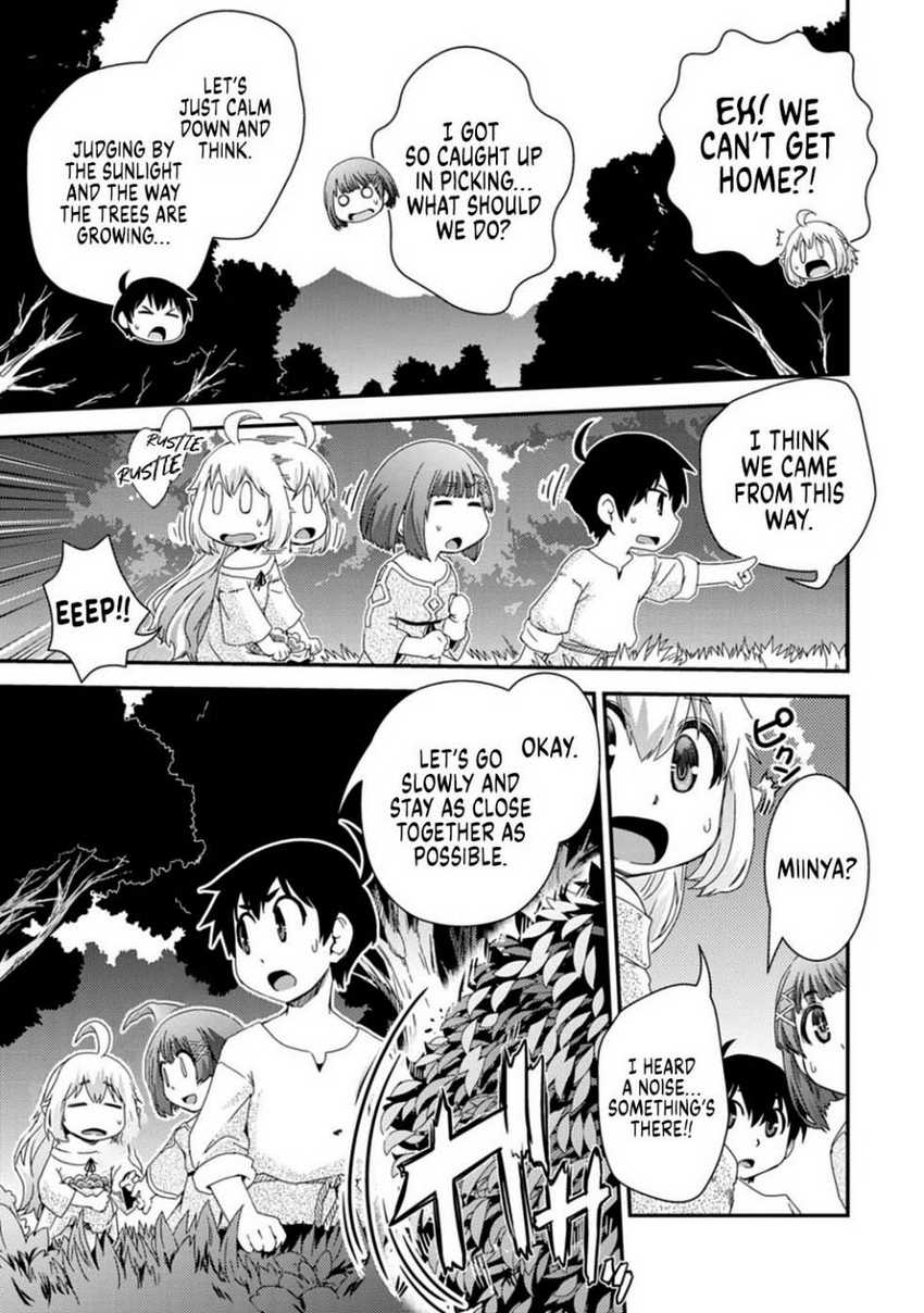 Isekai Tensei Slum Machi kara no Nariagari – Saishuya Ryou wo shite Gohan Tabete Slow Life surun da chapter 4
