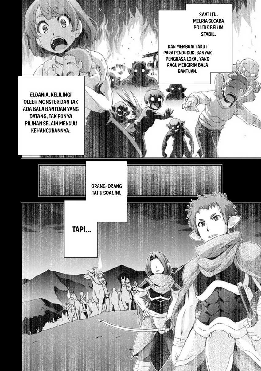 Isekai Tensei Slum Machi kara no Nariagari – Saishuya Ryou wo shite Gohan Tabete Slow Life surun da chapter 5