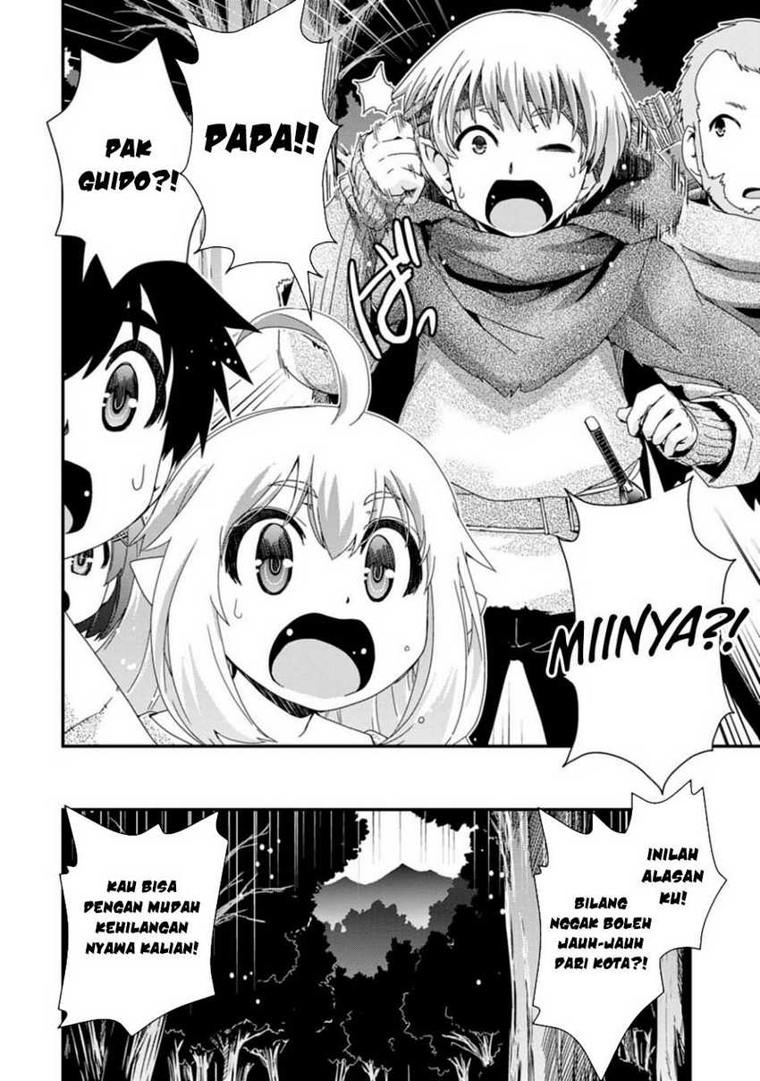 Isekai Tensei Slum Machi kara no Nariagari – Saishuya Ryou wo shite Gohan Tabete Slow Life surun da chapter 5