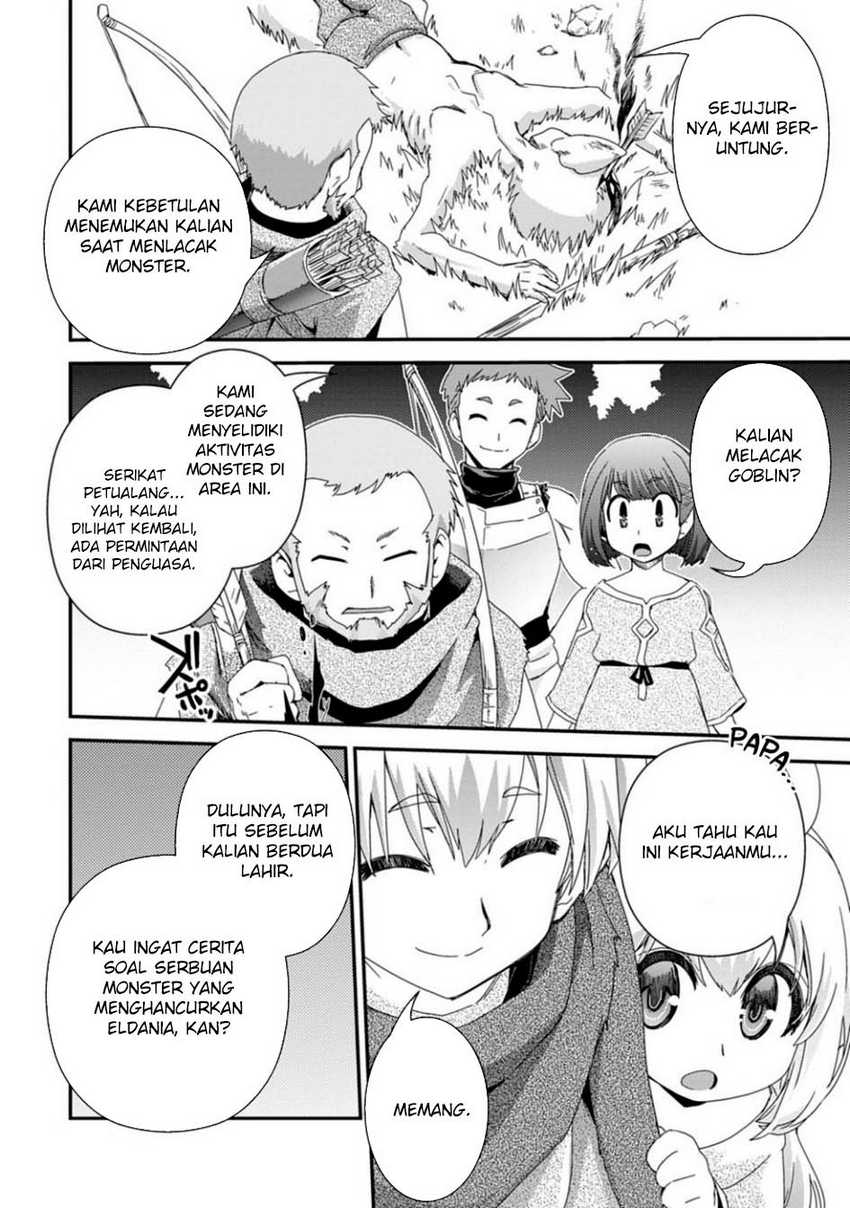 Isekai Tensei Slum Machi kara no Nariagari – Saishuya Ryou wo shite Gohan Tabete Slow Life surun da chapter 5