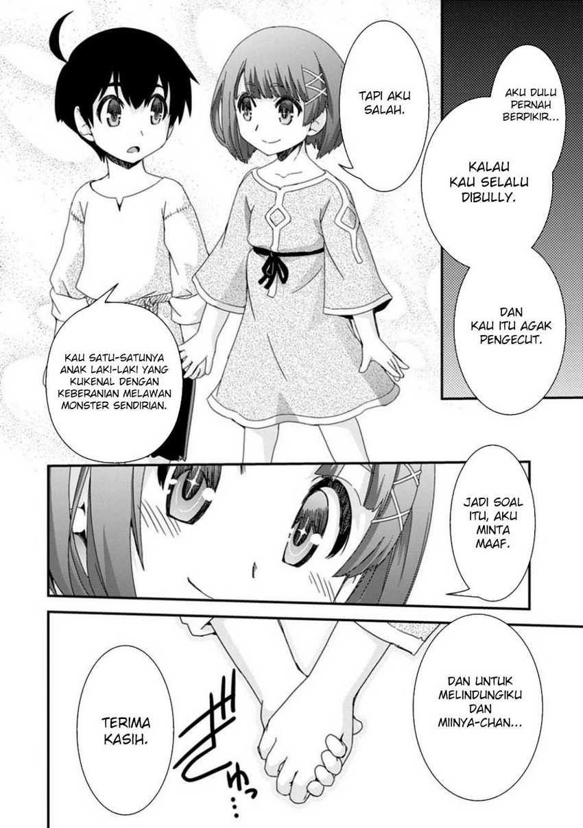 Isekai Tensei Slum Machi kara no Nariagari – Saishuya Ryou wo shite Gohan Tabete Slow Life surun da chapter 5