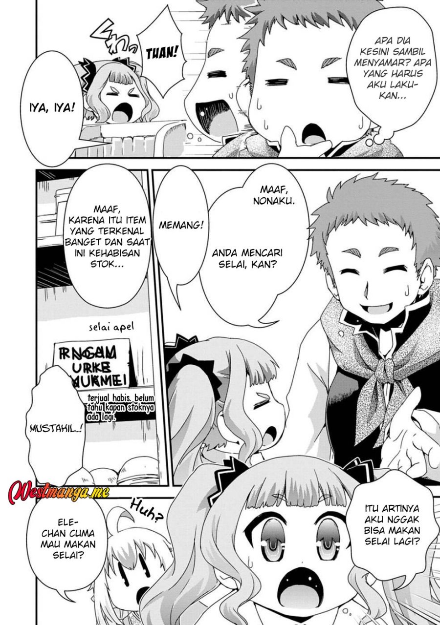 Isekai Tensei Slum Machi kara no Nariagari – Saishuya Ryou wo shite Gohan Tabete Slow Life surun da chapter 8