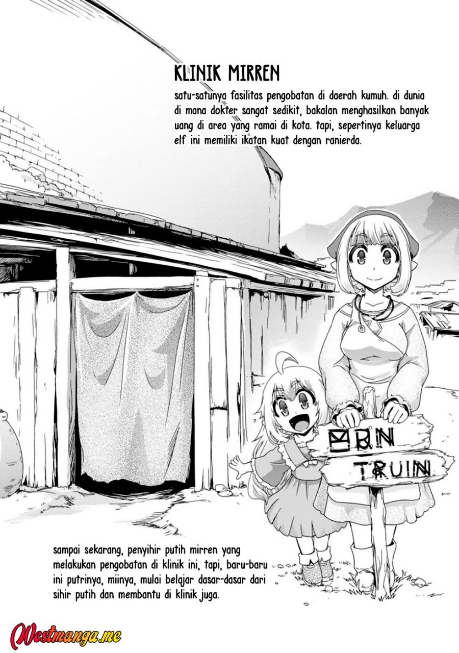 Isekai Tensei Slum Machi kara no Nariagari – Saishuya Ryou wo shite Gohan Tabete Slow Life surun da Chapter 09 Bahasa Indonesia