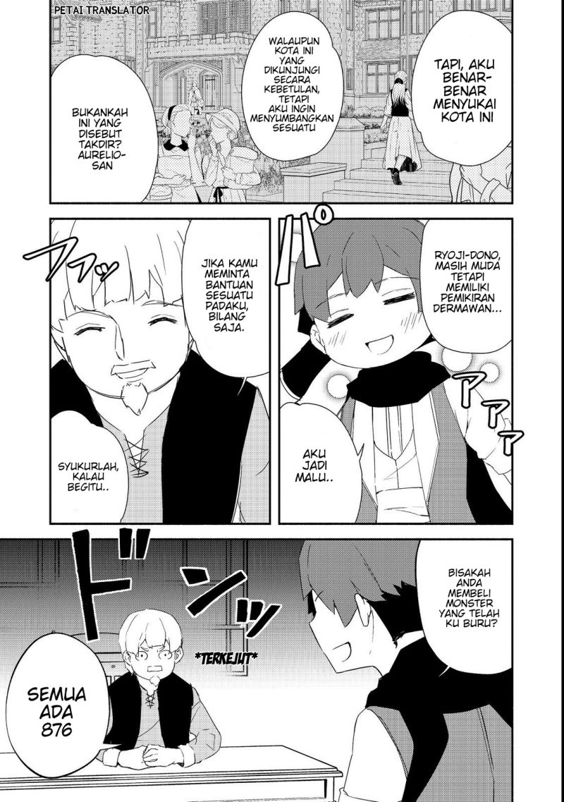 Isekai wa Template ni Michiafurete chapter 15