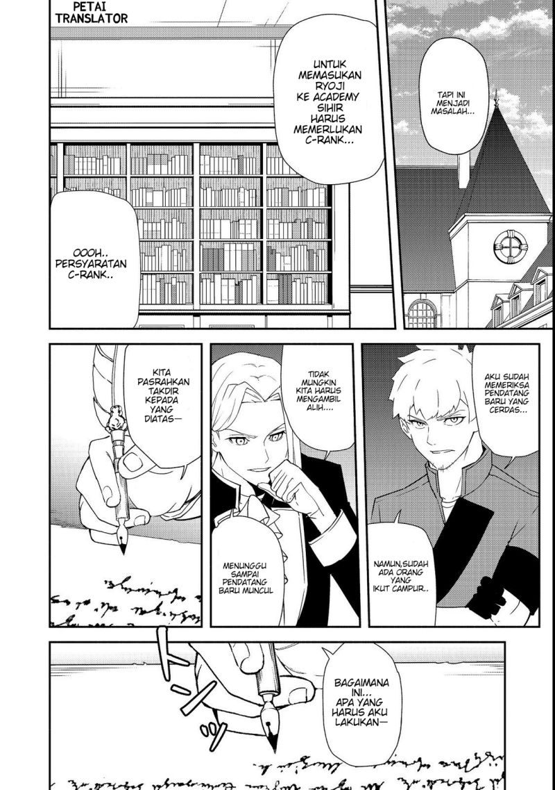Isekai wa Template ni Michiafurete chapter 15