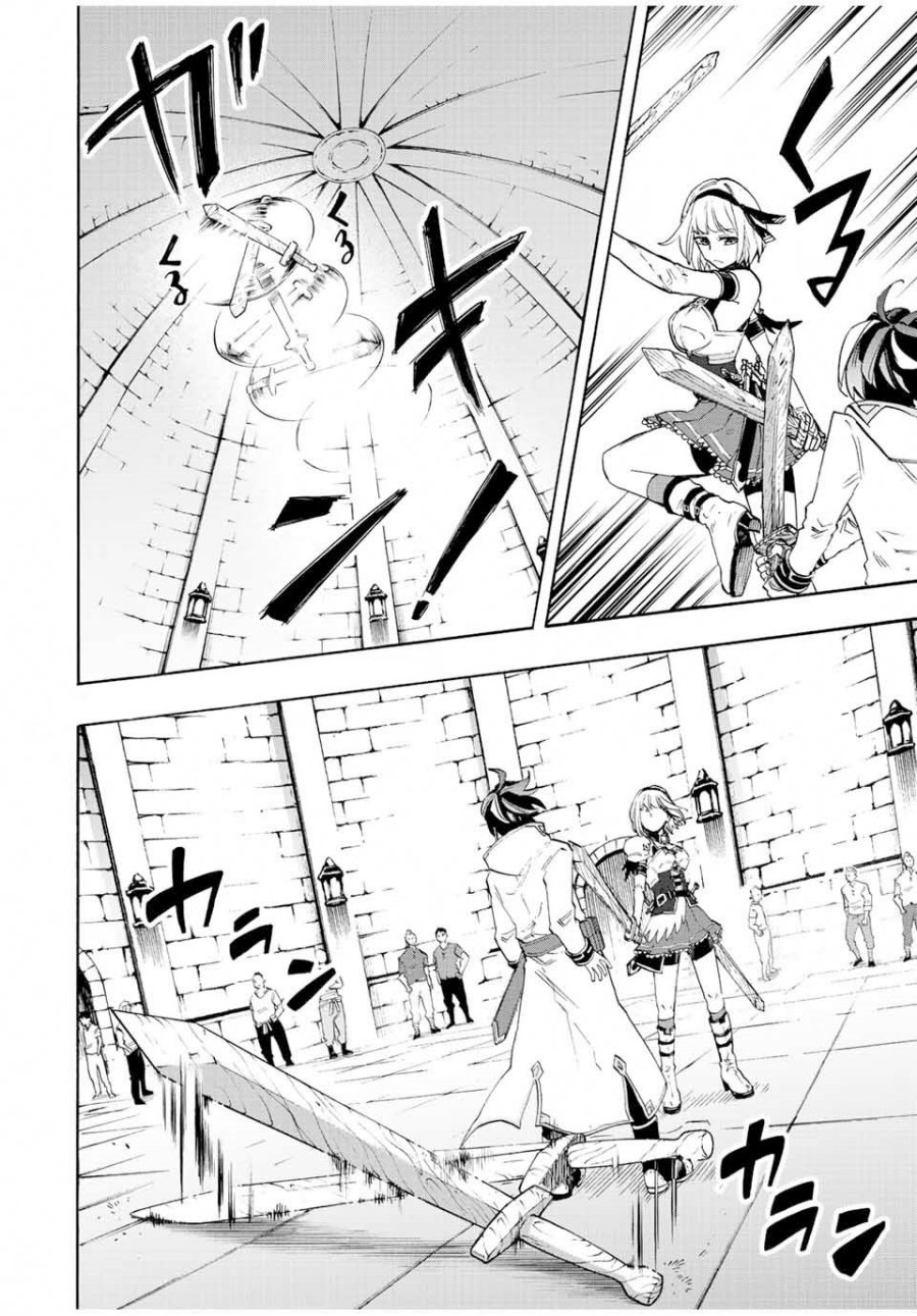 Isekai Walking Chapter 09 Bahasa Indonesia