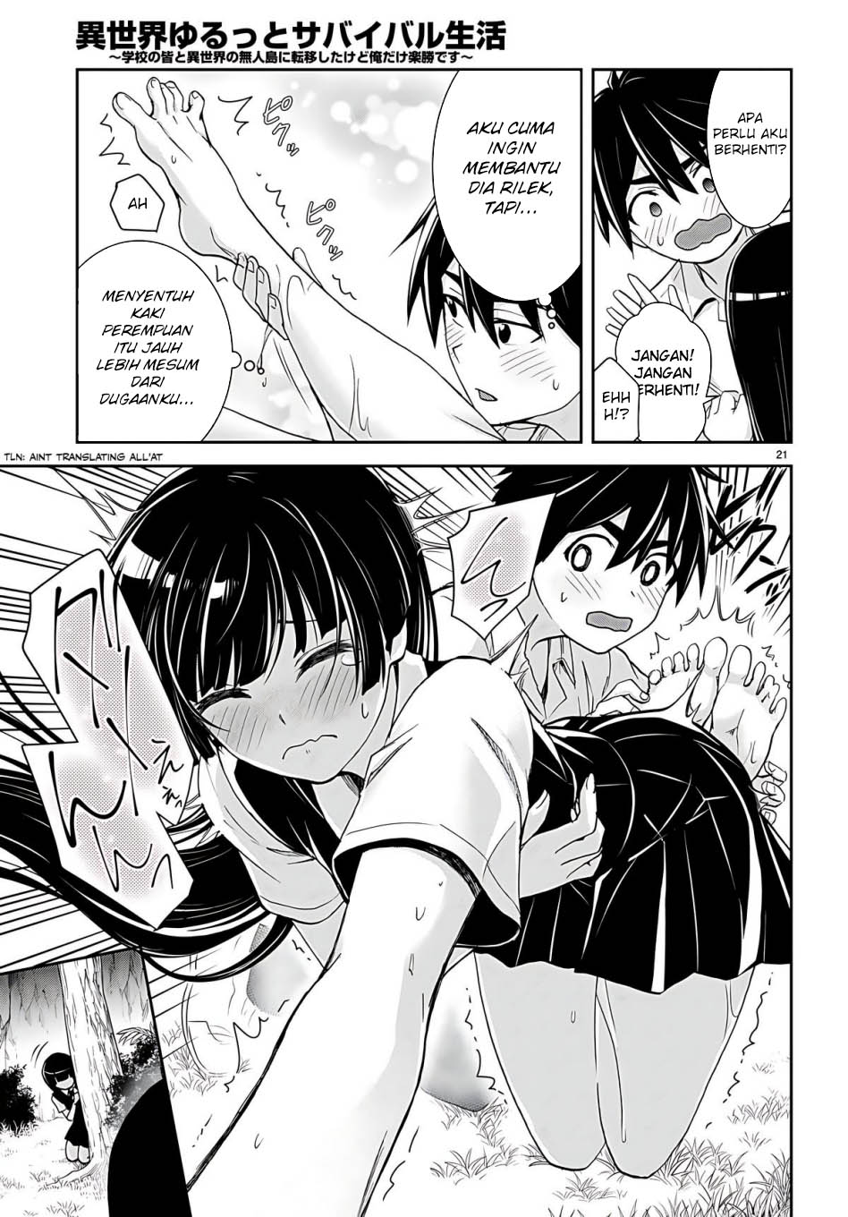 Isekai Yurutto Survival Seikatsu Chapter 32 Bahasa Indonesia