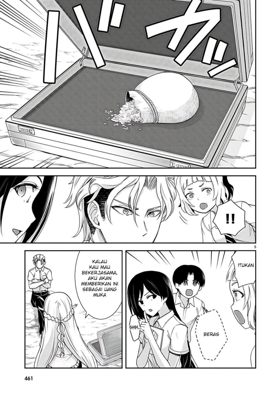 Isekai Yurutto Survival Seikatsu: Gakkou no Minna to Isekai no Mujintou ni Tenishitakedo Ore Dake Rakushou desu chapter 34