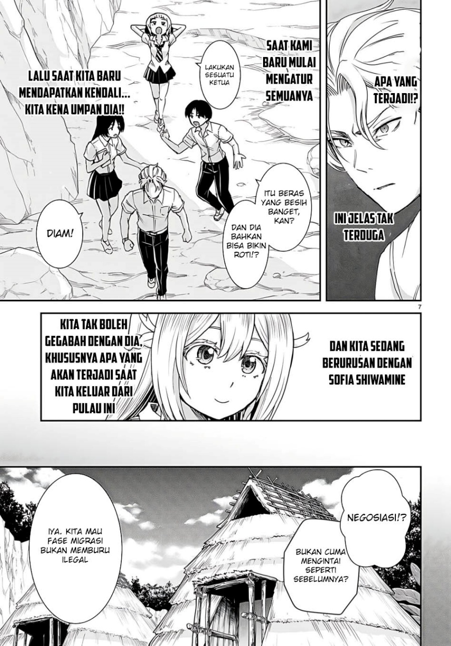 Isekai Yurutto Survival Seikatsu: Gakkou no Minna to Isekai no Mujintou ni Tenishitakedo Ore Dake Rakushou desu chapter 34