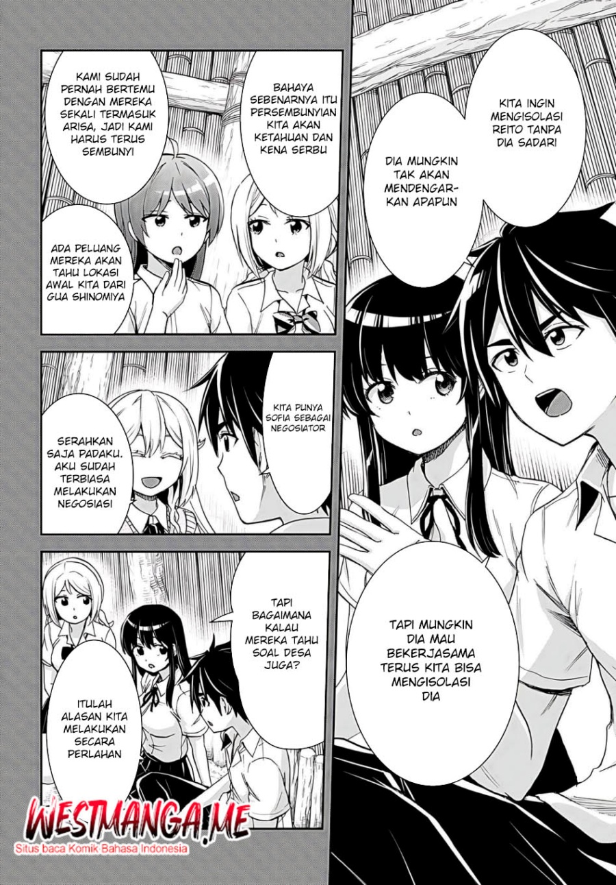 Isekai Yurutto Survival Seikatsu: Gakkou no Minna to Isekai no Mujintou ni Tenishitakedo Ore Dake Rakushou desu chapter 34