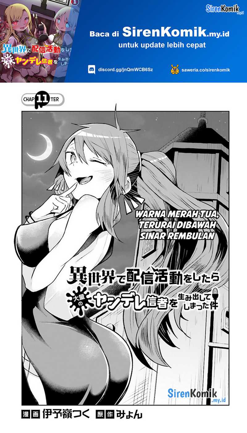 Isekai de Haishin Katsudou wo Shitara Tairyou no Yandere Shinja wo Umidashite Shimatta Ken chapter 11