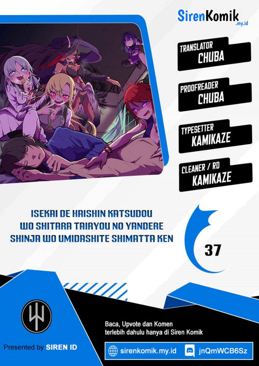 Isekai de Haishin Katsudou wo Shitara Tairyou no Yandere Shinja wo Umidashite Shimatta Ken chapter 37