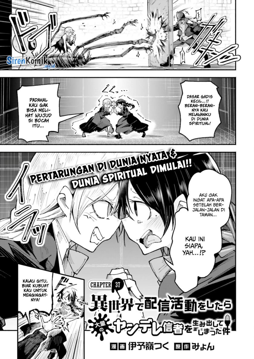Isekai de Haishin Katsudou wo Shitara Tairyou no Yandere Shinja wo Umidashite Shimatta Ken chapter 37