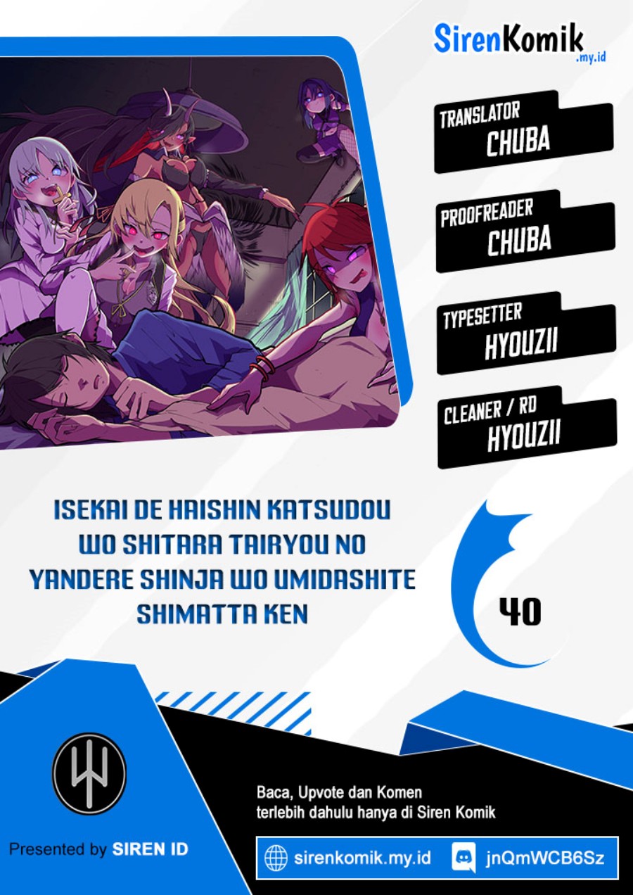 Isekai de Haishin Katsudou wo Shitara Tairyou no Yandere Shinja wo Umidashite Shimatta Ken chapter 40