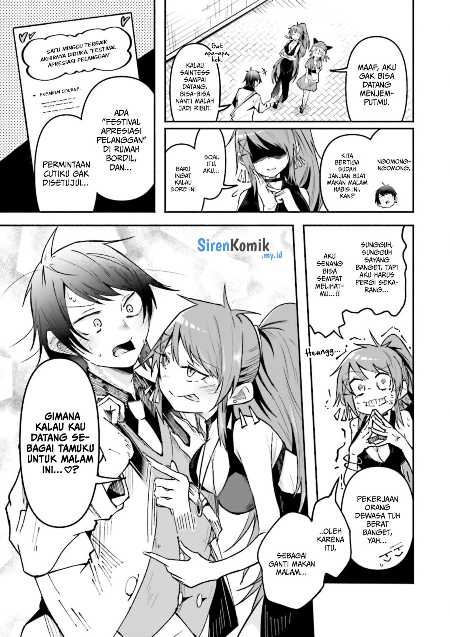 Isekai de Haishin Katsudou wo Shitara Tairyou no Yandere Shinja wo Umidashite Shimatta Ken chapter 40