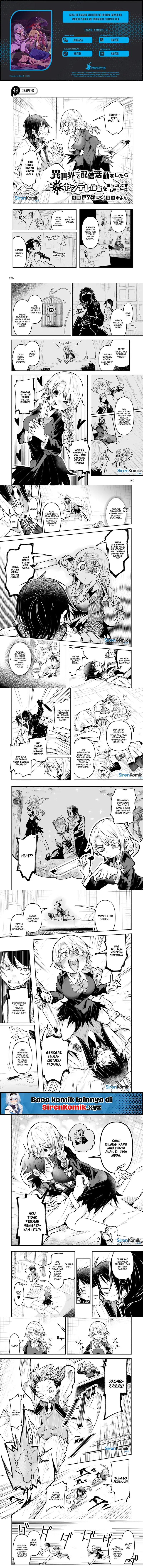 Isekai de Haishin Katsudou wo Shitara Tairyou no Yandere Shinja wo Umidashite Shimatta Ken chapter 49