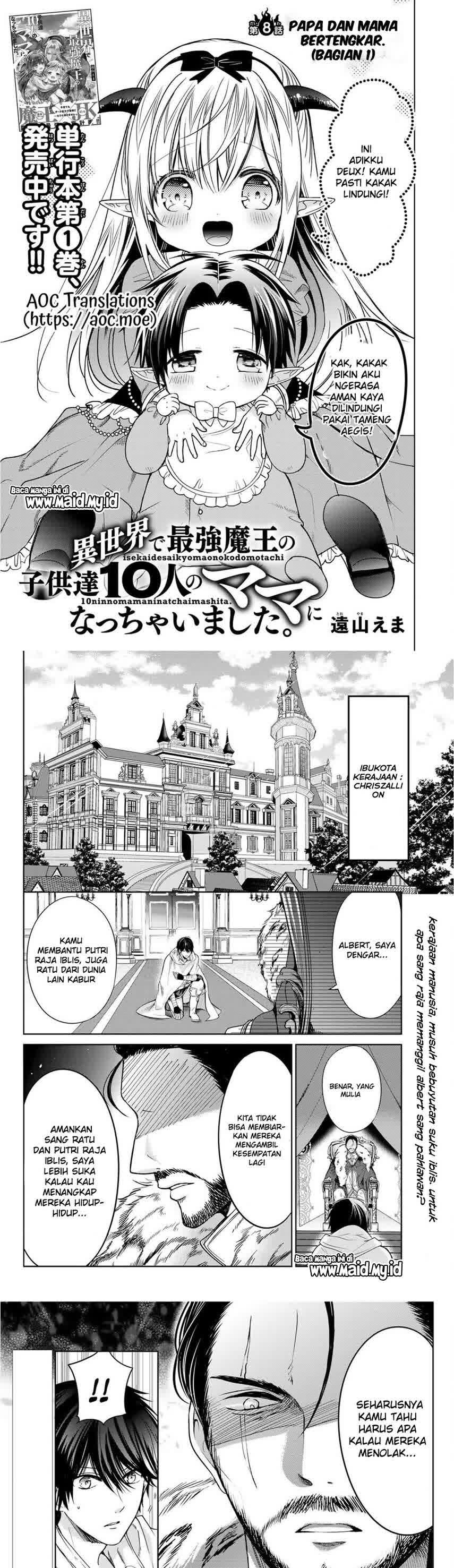 Isekai de Saikyo Mao no Kodomotachi no Mama ni Natchaimashita chapter 8