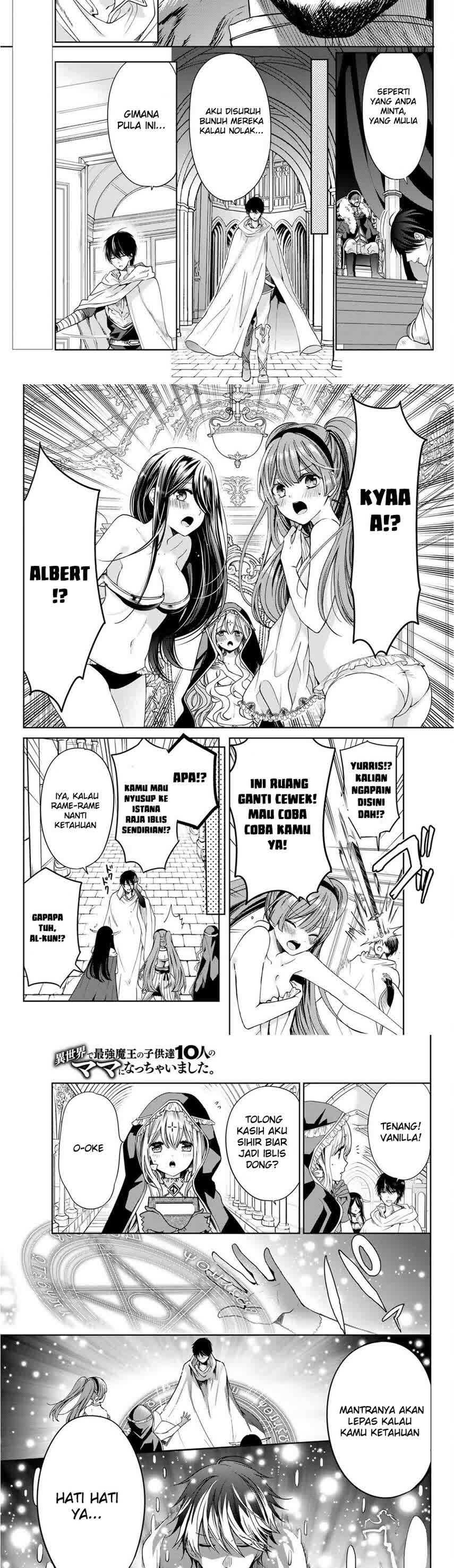 Isekai de Saikyo Mao no Kodomotachi no Mama ni Natchaimashita chapter 8