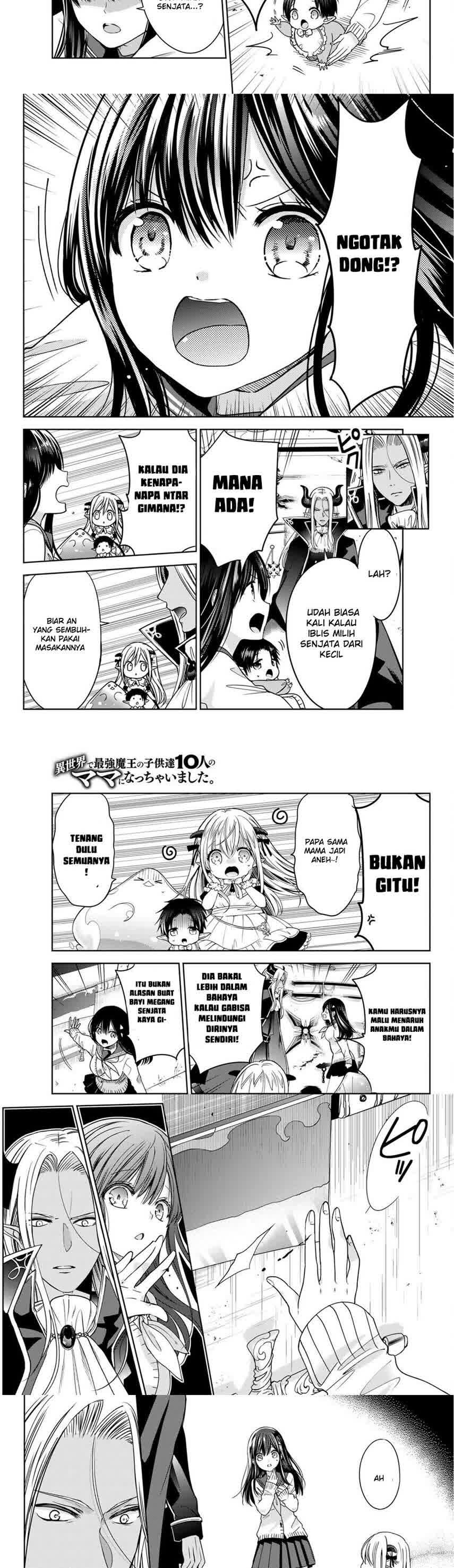 Isekai de Saikyo Mao no Kodomotachi no Mama ni Natchaimashita chapter 8