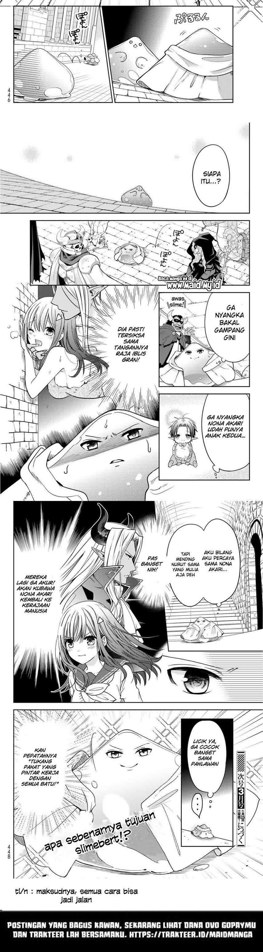Isekai de Saikyo Mao no Kodomotachi no Mama ni Natchaimashita chapter 8