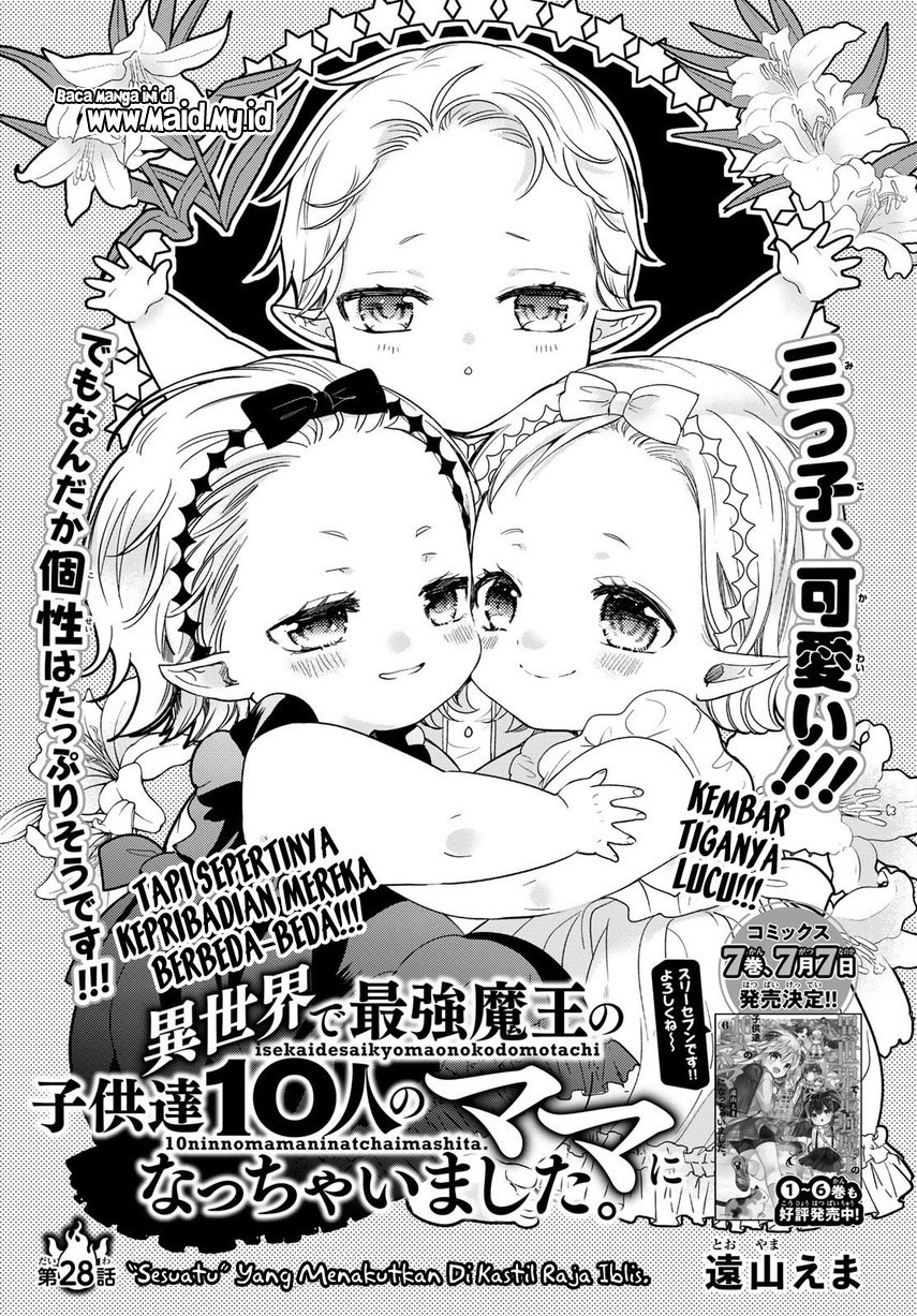 Isekai de Saikyo Mao no Kodomotachi no Mama ni Natchaimashita chapter 28