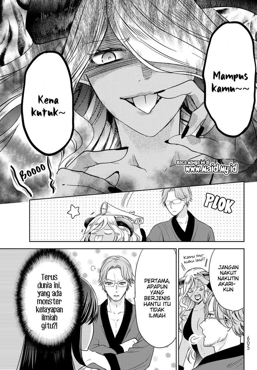 Isekai de Saikyo Mao no Kodomotachi no Mama ni Natchaimashita chapter 28