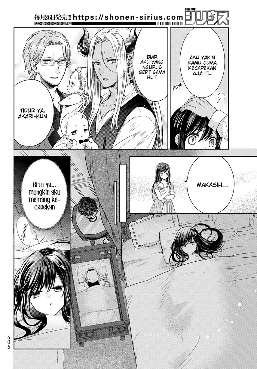 Isekai de Saikyo Mao no Kodomotachi no Mama ni Natchaimashita chapter 28