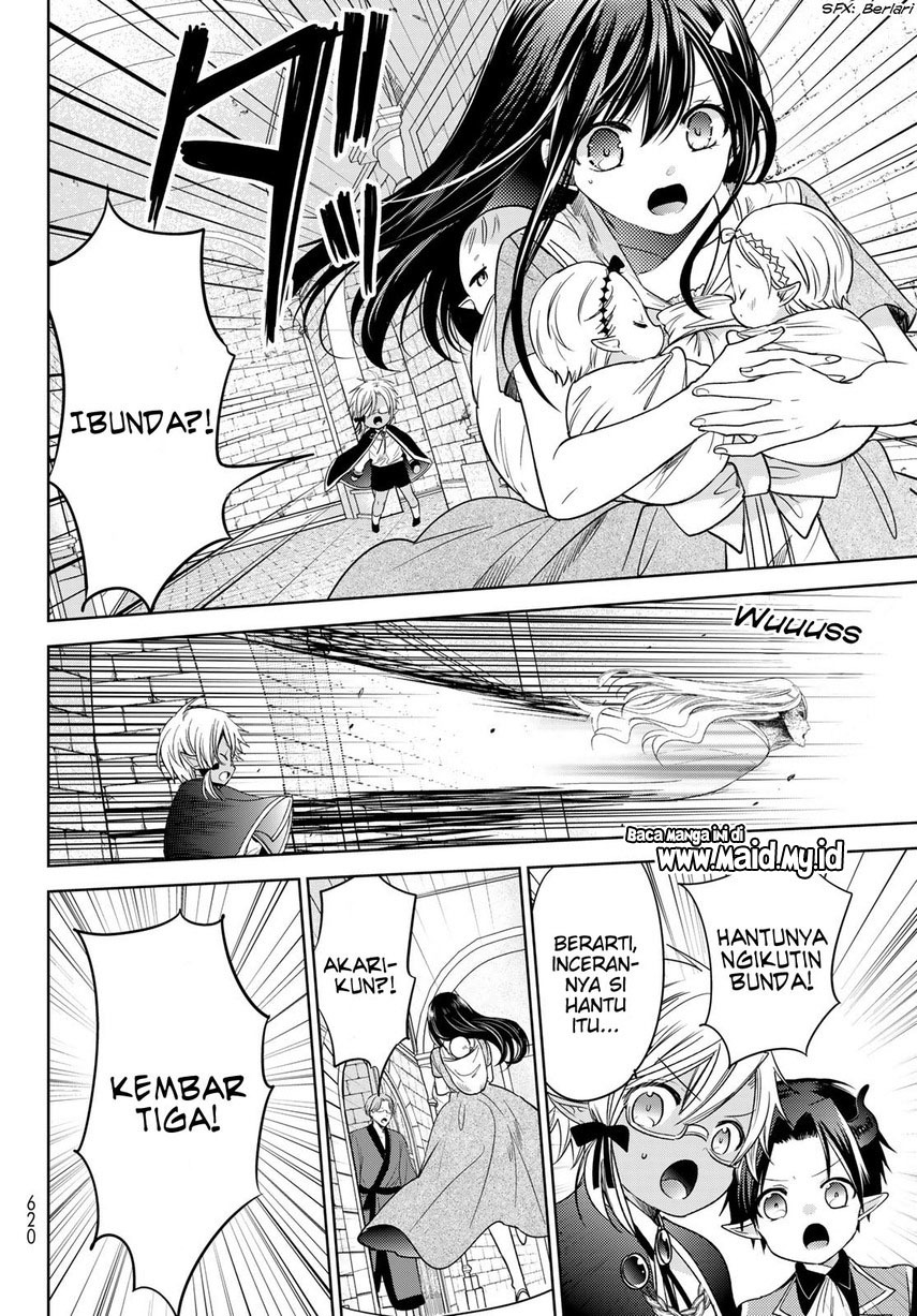 Isekai de Saikyo Mao no Kodomotachi no Mama ni Natchaimashita chapter 28