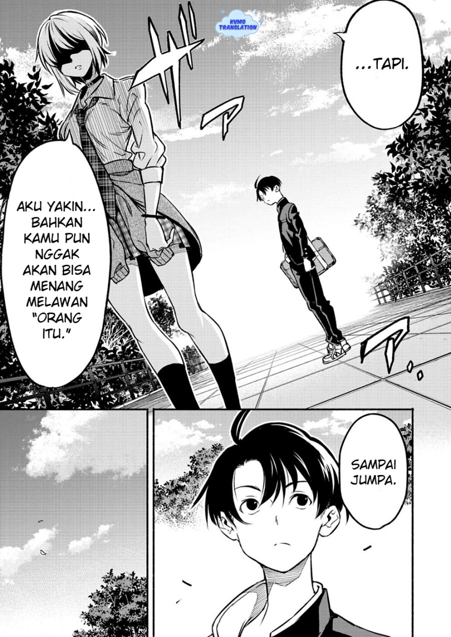 Isekai kara Kikan Shitara Chikyuu mo Kanari Fantajii Deshita. Ato, Makeheroin-domo Kocchi Minna. chapter 3