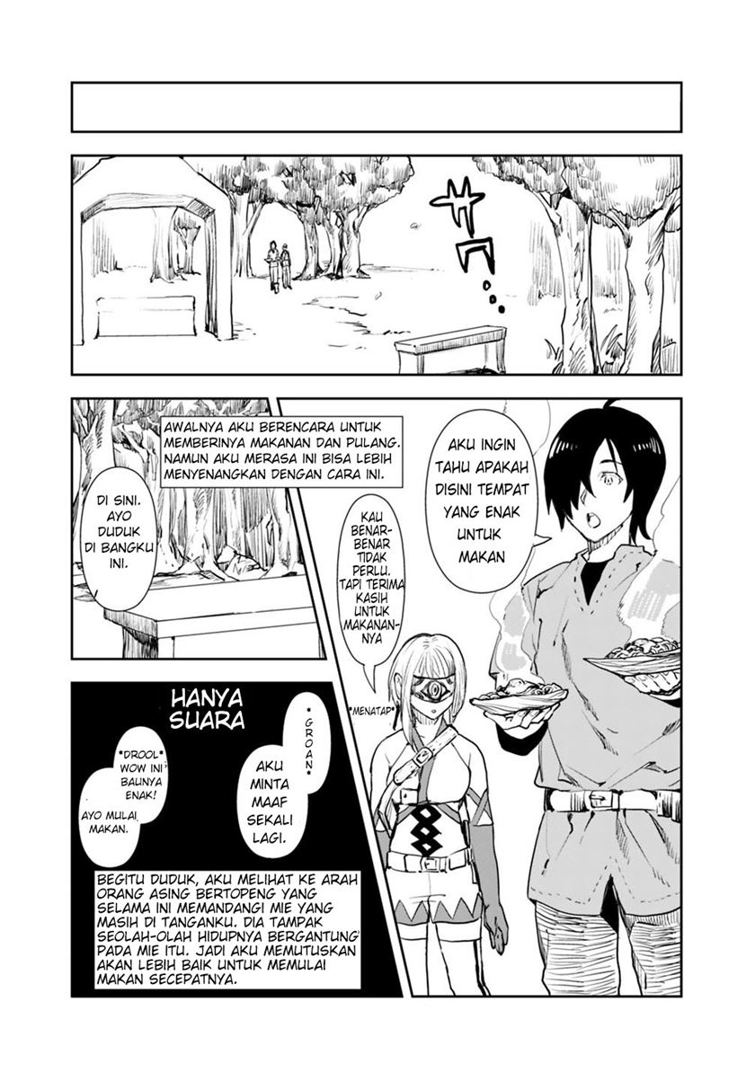 Isekai ni Kita Boku wa Kiyoubinbode Subaya-sa Tayorina Tabi o Suru chapter 2