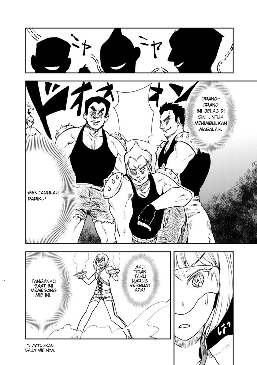Isekai ni Kita Boku wa Kiyoubinbode Subaya-sa Tayorina Tabi o Suru chapter 2