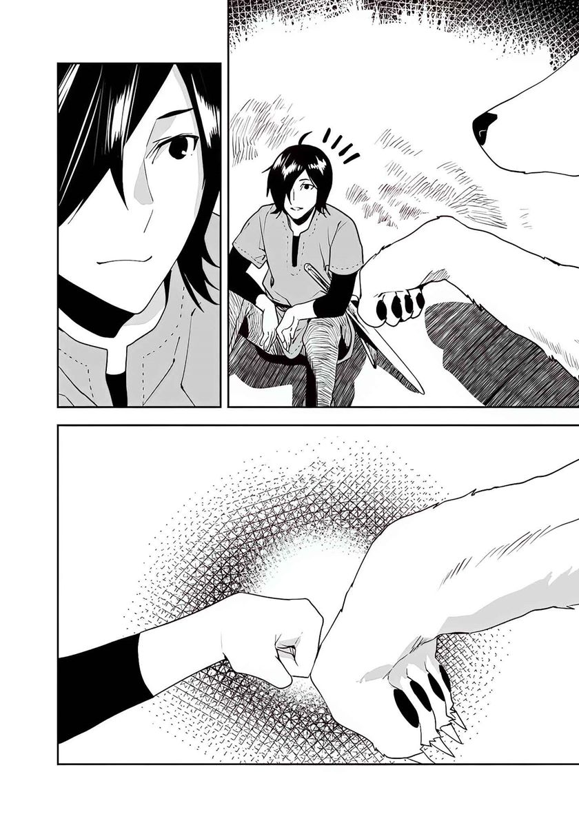 Isekai ni Kita Boku wa Kiyoubinbode Subaya-sa Tayorina Tabi o Suru Chapter 11 Bahasa Indonesia