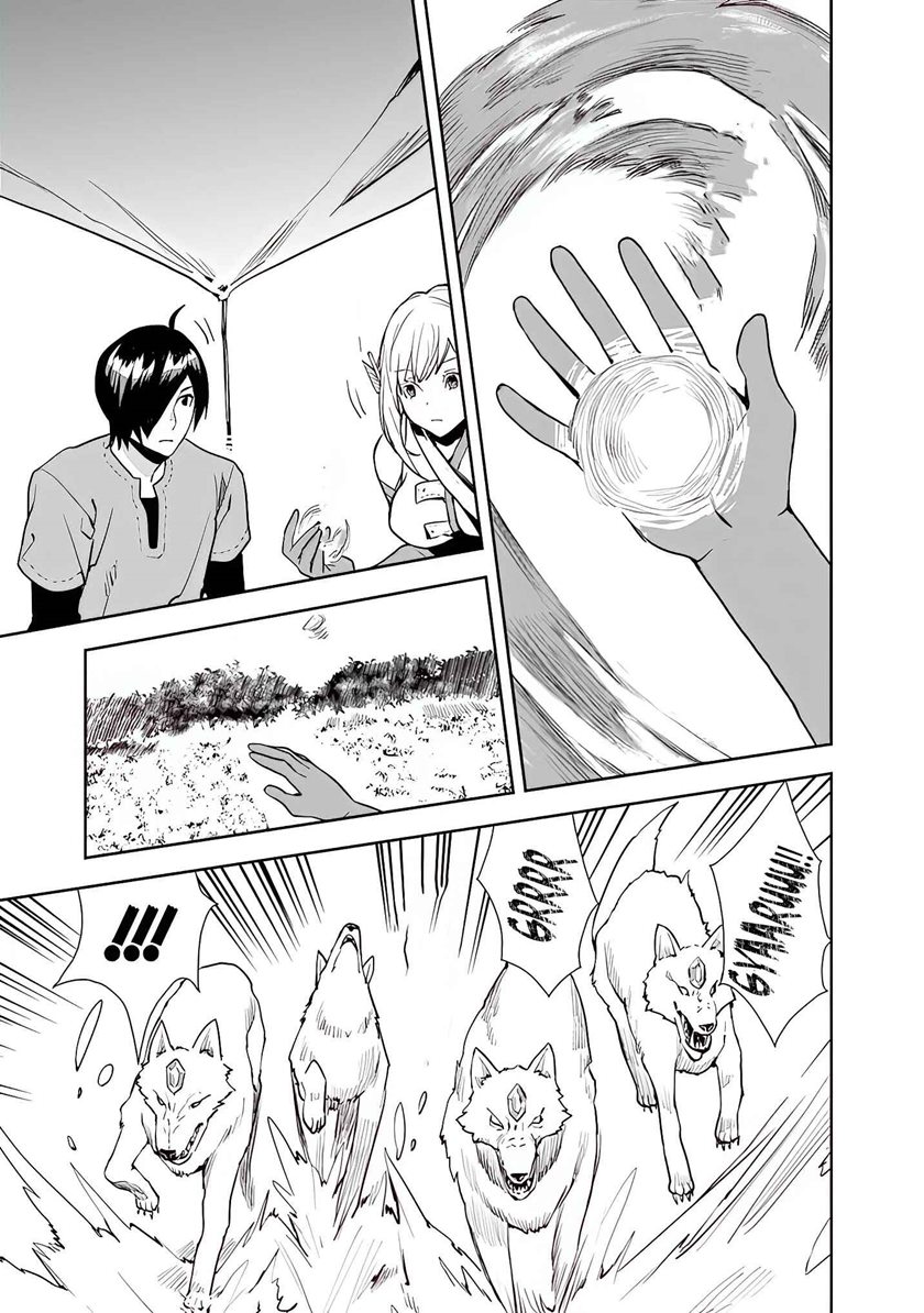 Isekai ni Kita Boku wa Kiyoubinbode Subaya-sa Tayorina Tabi o Suru Chapter 12 Bahasa Indonesia