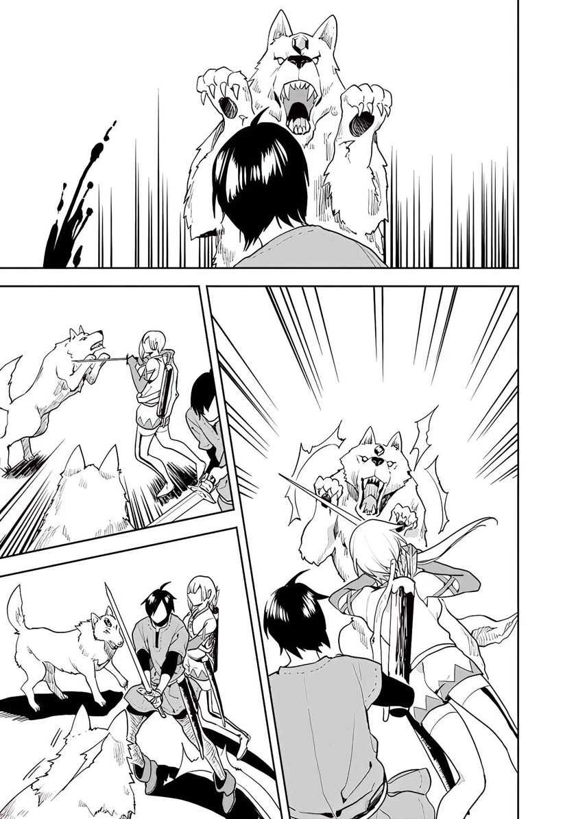 Isekai ni Kita Boku wa Kiyoubinbode Subaya-sa Tayorina Tabi o Suru Chapter 12 Bahasa Indonesia