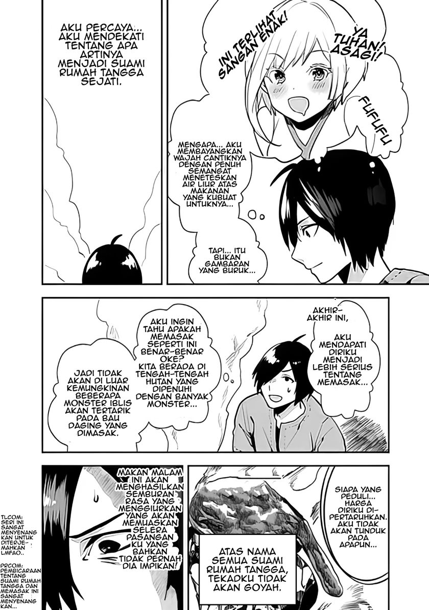 Isekai ni Kita Boku wa Kiyoubinbode Subaya-sa Tayorina Tabi o Suru chapter 13