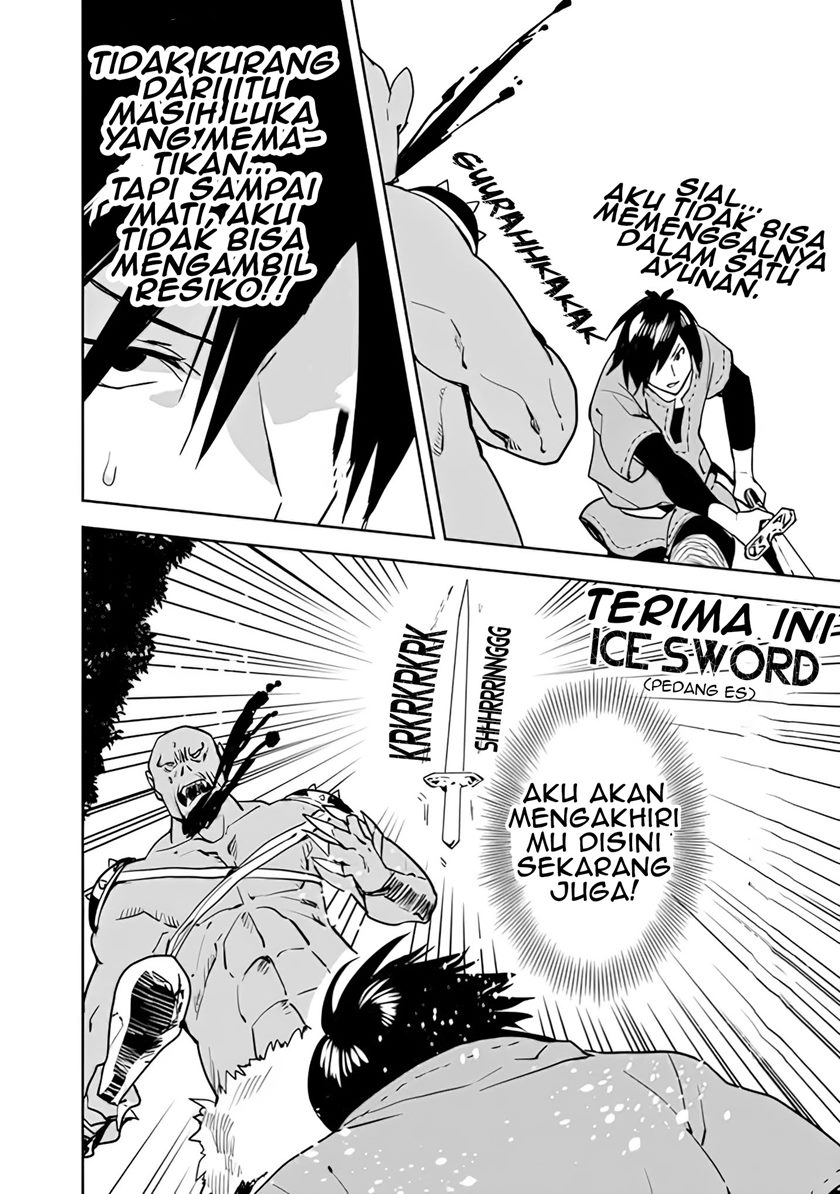 Isekai ni Kita Boku wa Kiyoubinbode Subaya-sa Tayorina Tabi o Suru chapter 14