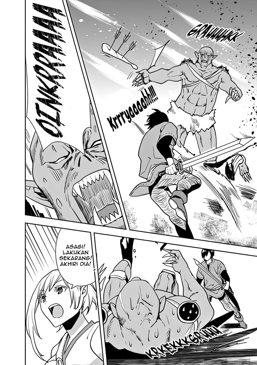 Isekai ni Kita Boku wa Kiyoubinbode Subaya-sa Tayorina Tabi o Suru chapter 14