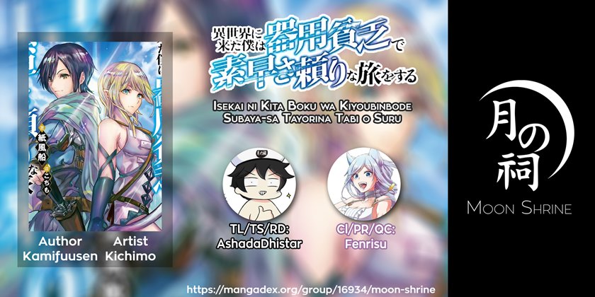 Isekai ni Kita Boku wa Kiyoubinbode Subaya-sa Tayorina Tabi o Suru Chapter 20 Bahasa Indonesia