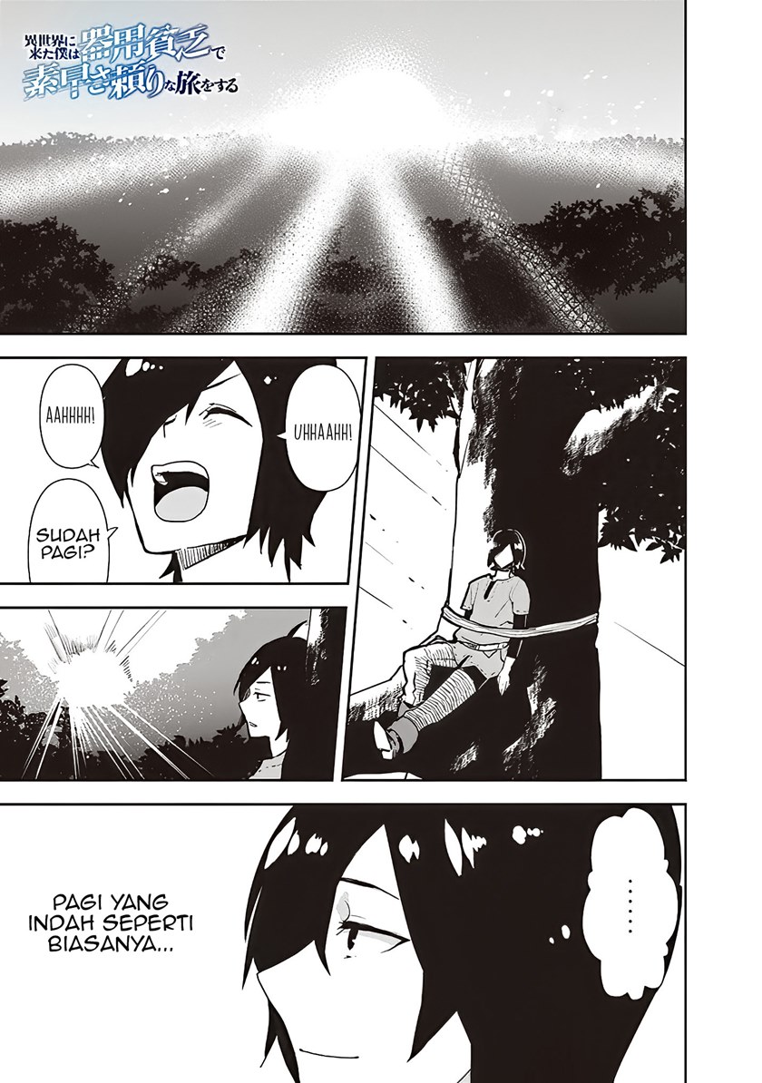 Isekai ni Kita Boku wa Kiyoubinbode Subaya-sa Tayorina Tabi o Suru chapter 23